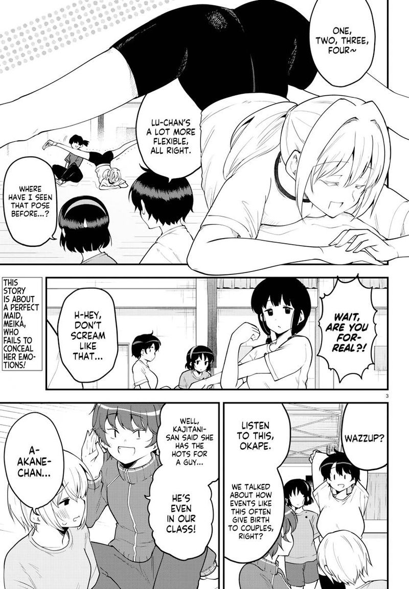 Meika San Wa Oshi Korosenai 105 3