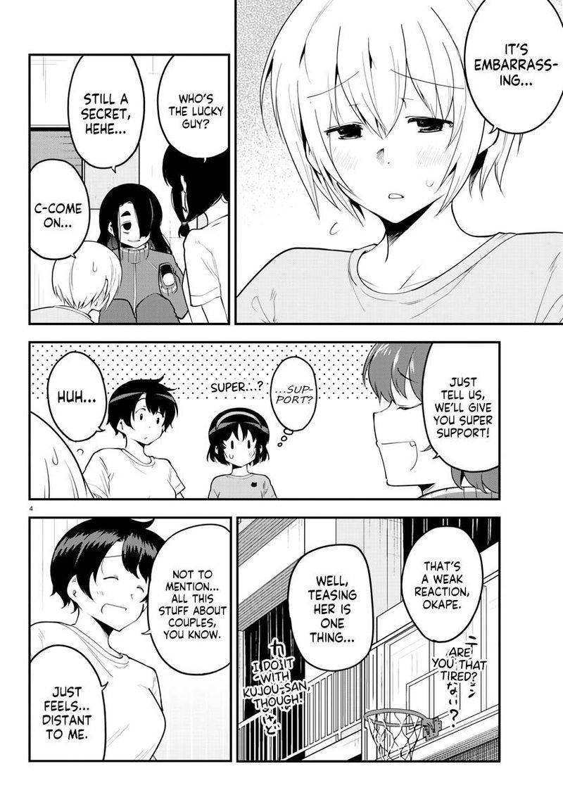 Meika San Wa Oshi Korosenai 105 4