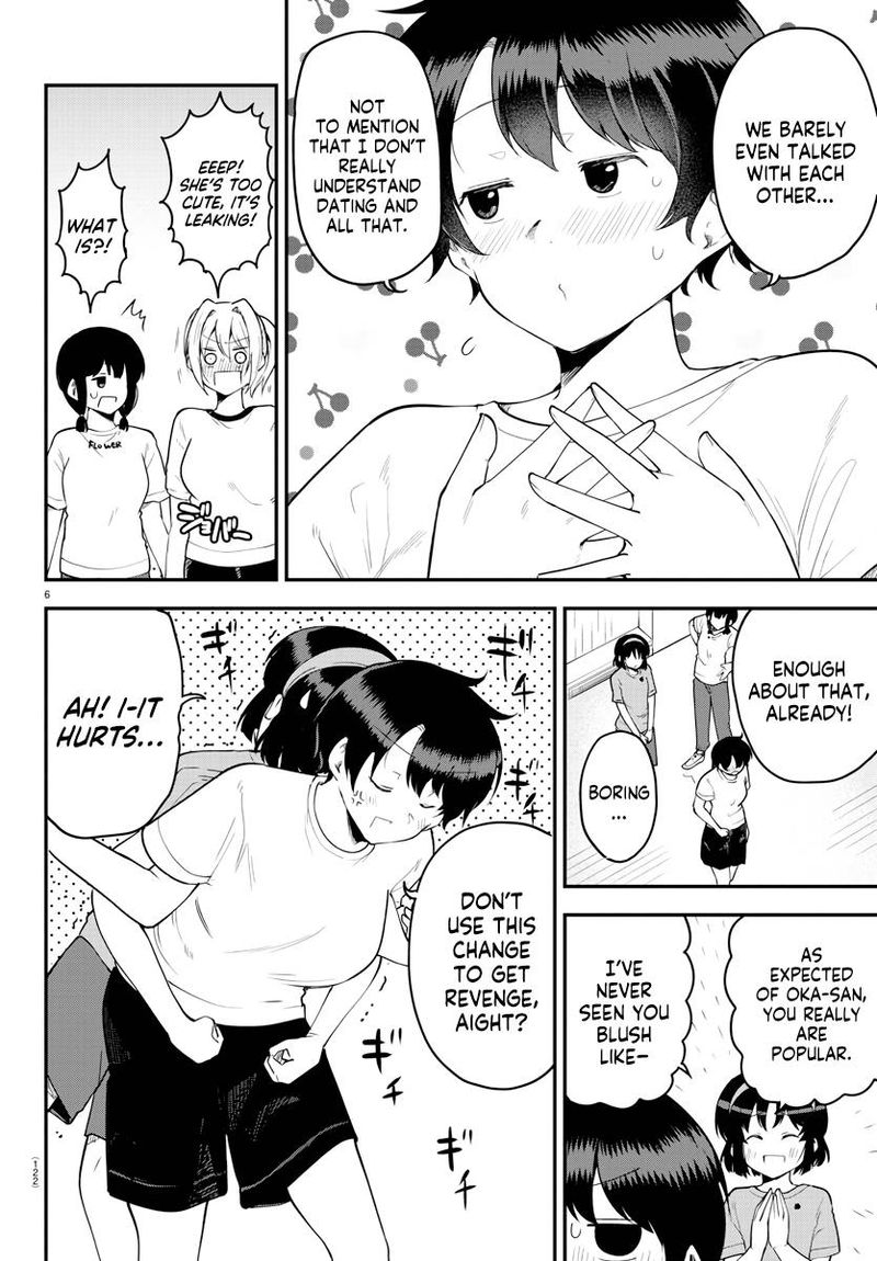 Meika San Wa Oshi Korosenai 105 6