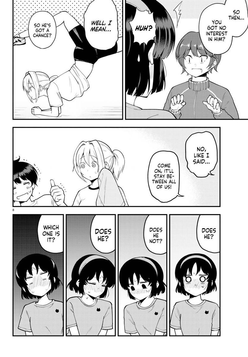 Meika San Wa Oshi Korosenai 105 8