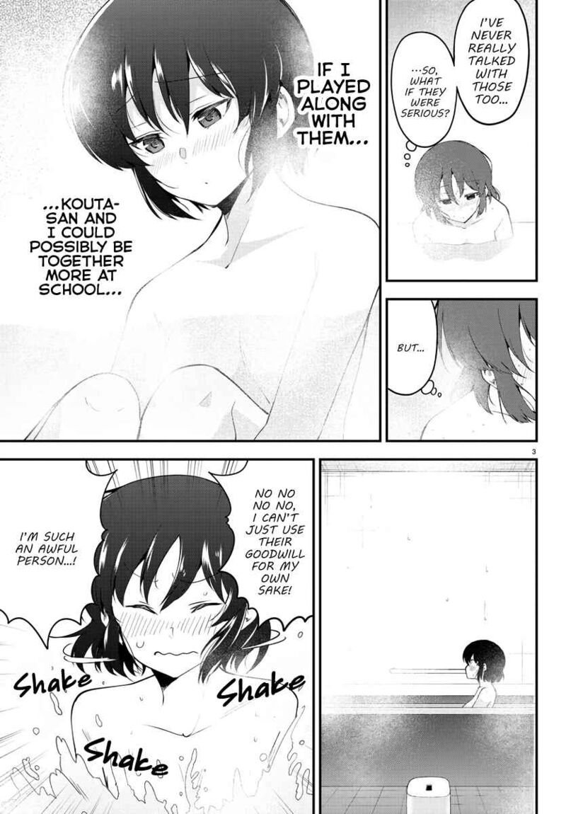 Meika San Wa Oshi Korosenai 106 3