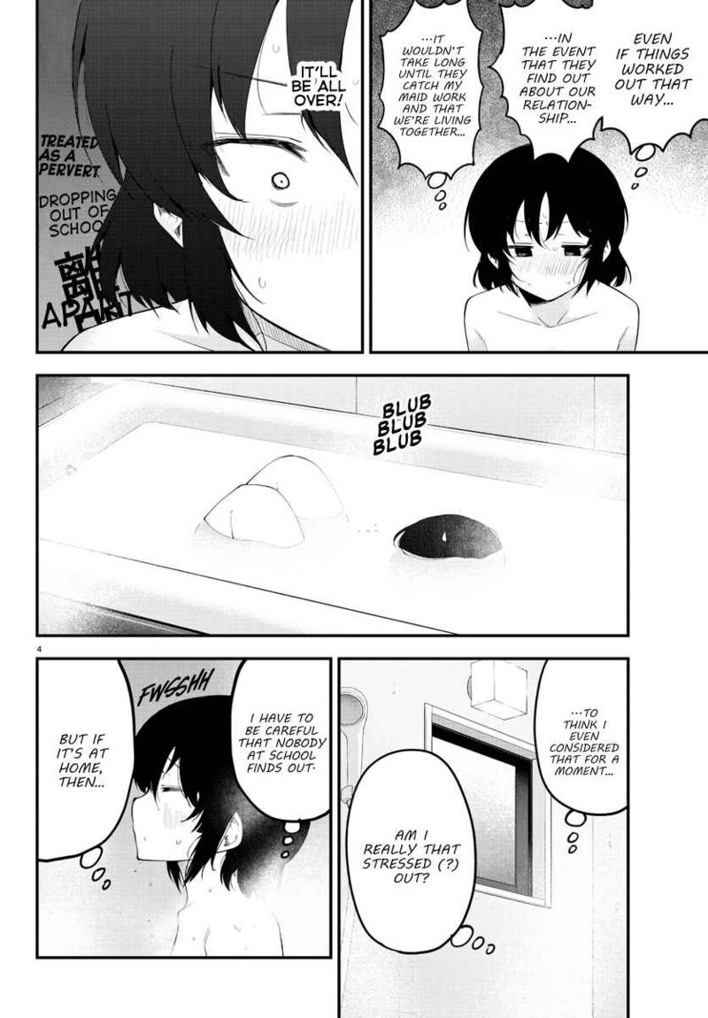 Meika San Wa Oshi Korosenai 106 4