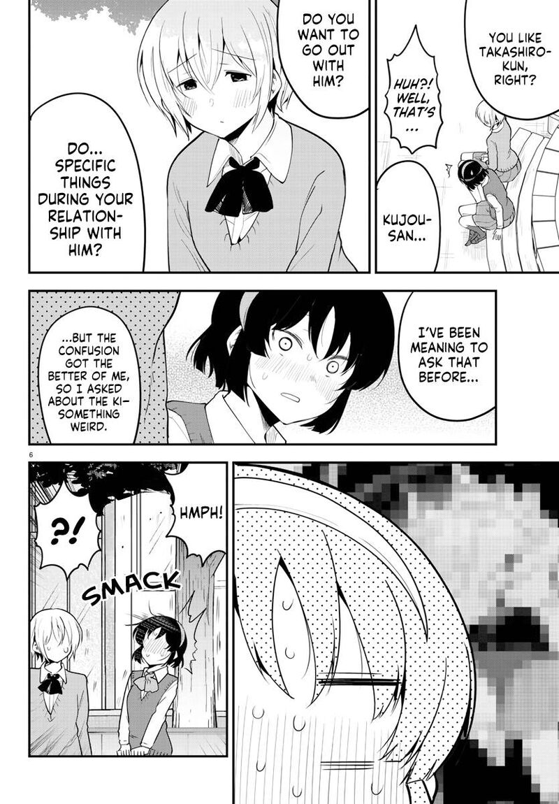 Meika San Wa Oshi Korosenai 107 6