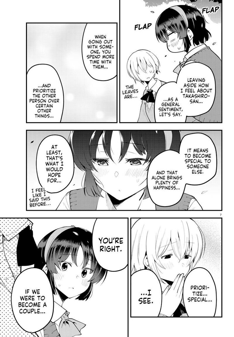 Meika San Wa Oshi Korosenai 107 7
