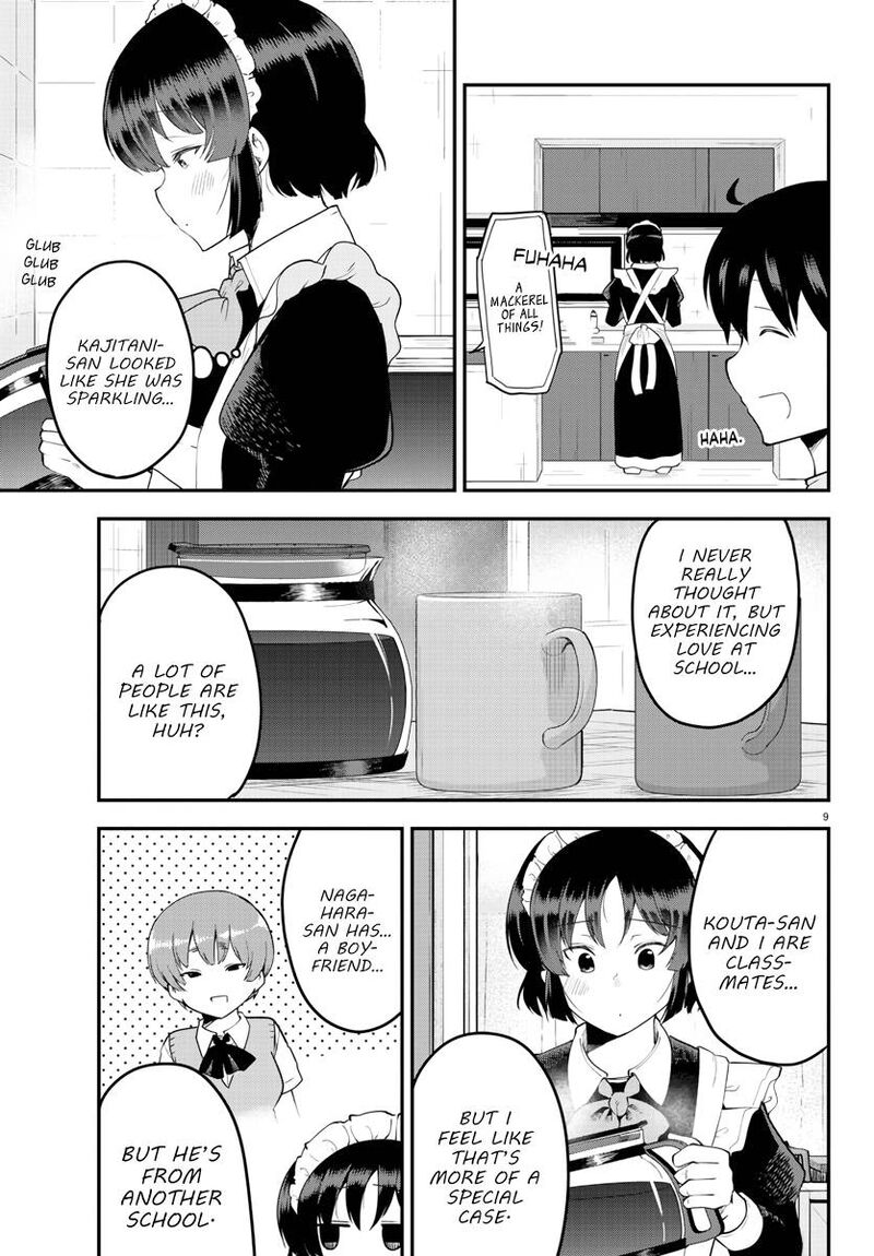 Meika San Wa Oshi Korosenai 107 9