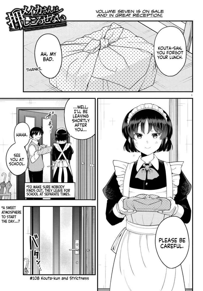 Meika San Wa Oshi Korosenai 108 1