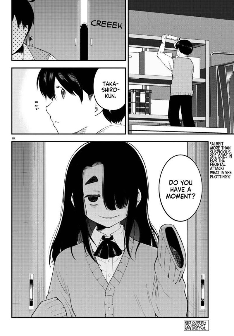 Meika San Wa Oshi Korosenai 108 10