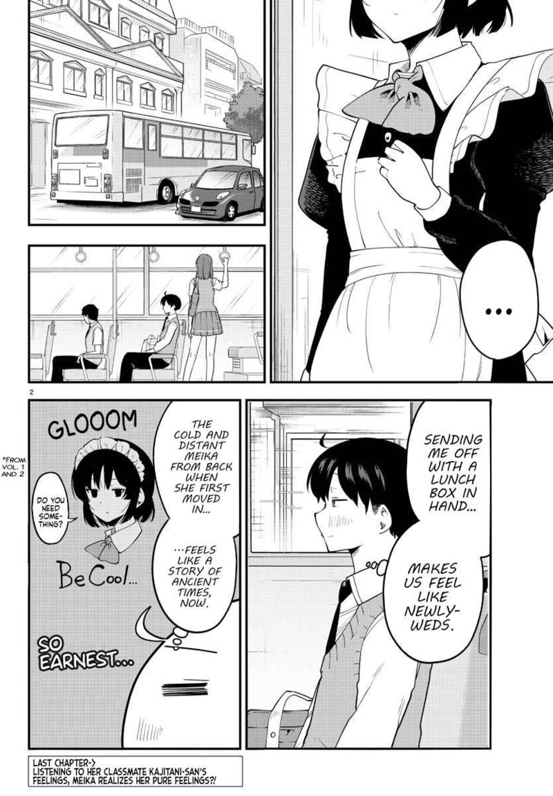 Meika San Wa Oshi Korosenai 108 2