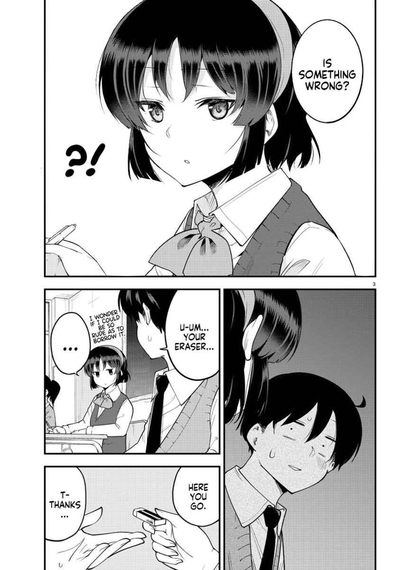 Meika San Wa Oshi Korosenai 108 3