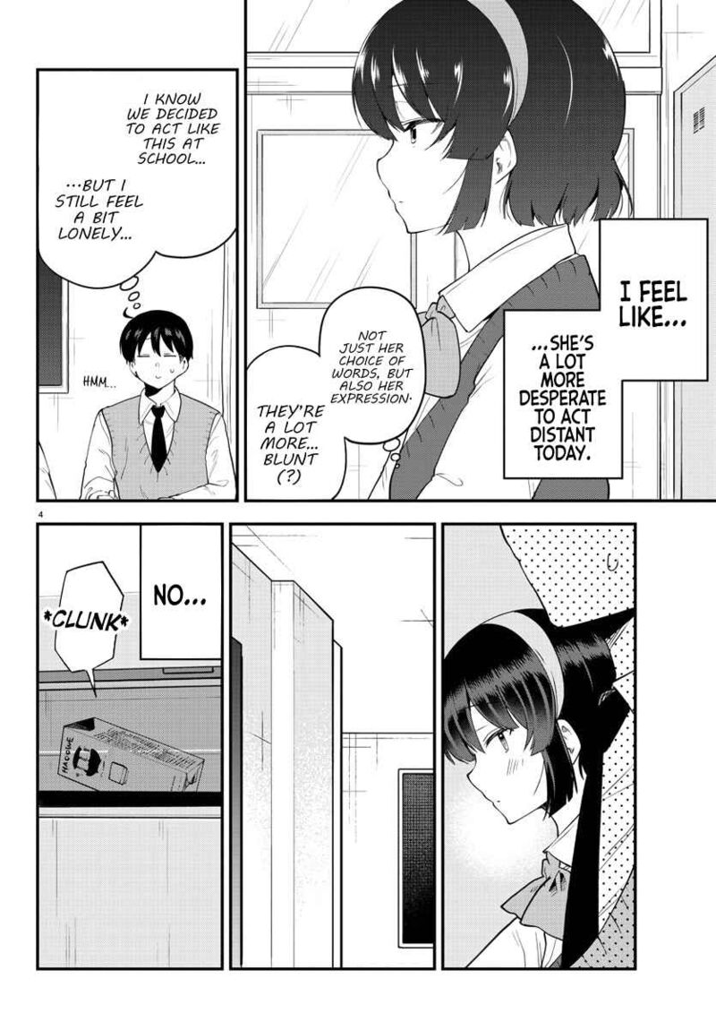 Meika San Wa Oshi Korosenai 108 4
