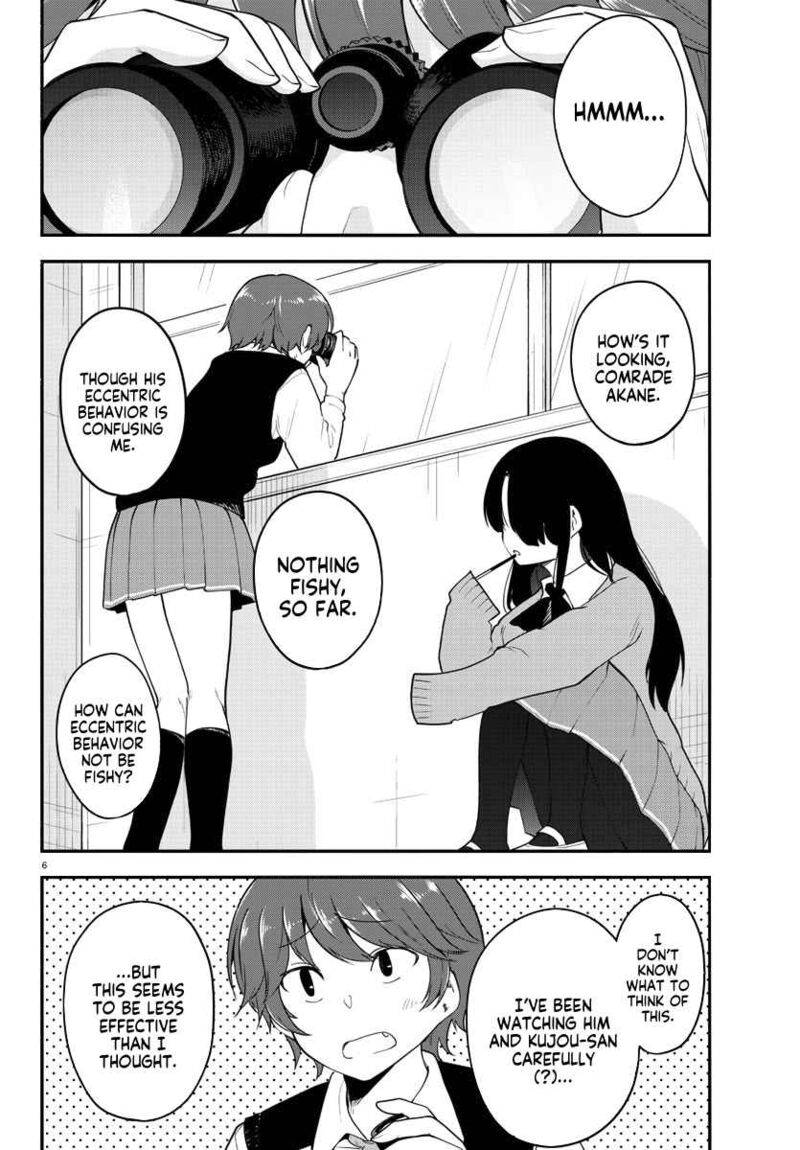 Meika San Wa Oshi Korosenai 108 6
