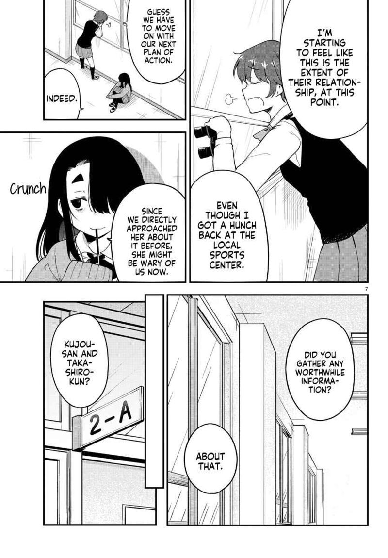 Meika San Wa Oshi Korosenai 108 7
