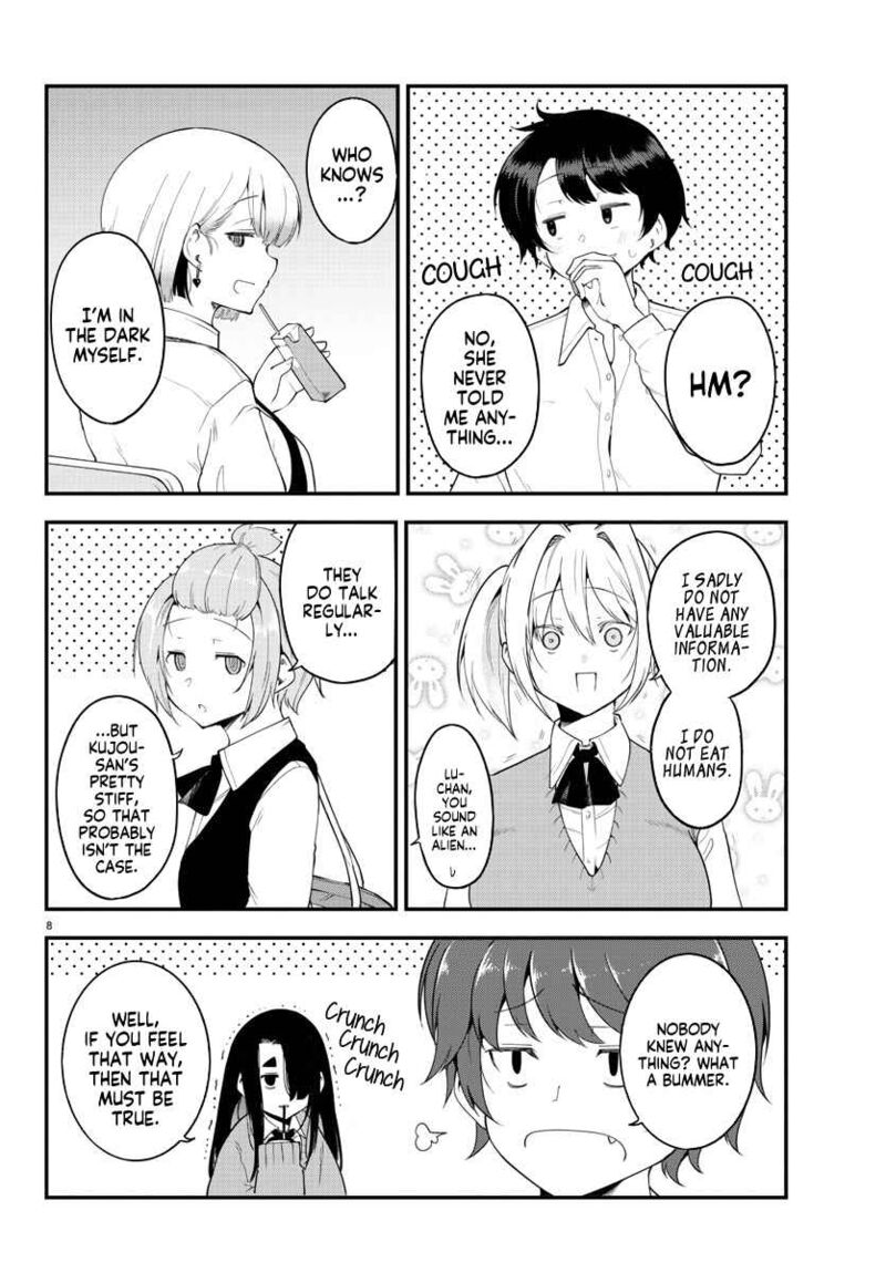 Meika San Wa Oshi Korosenai 108 8