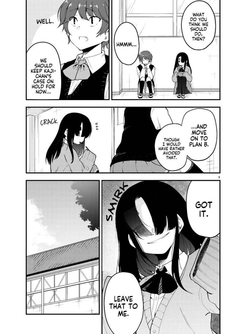 Meika San Wa Oshi Korosenai 108 9