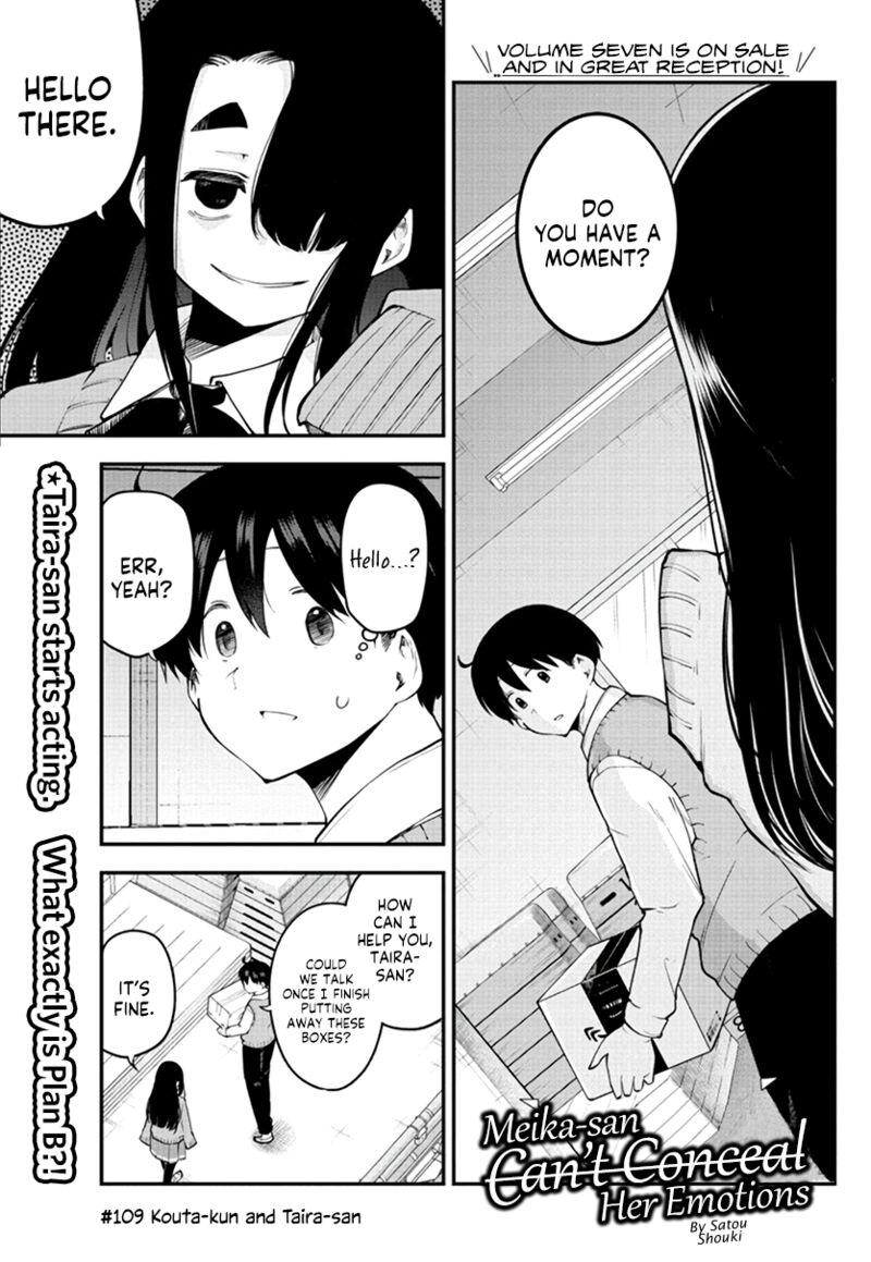Meika San Wa Oshi Korosenai 109 1
