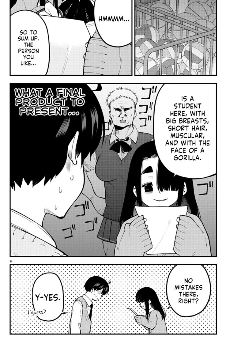 Meika San Wa Oshi Korosenai 109 6