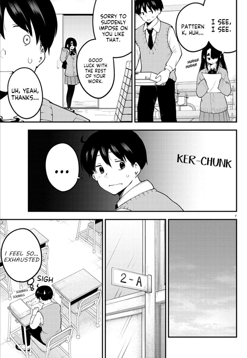 Meika San Wa Oshi Korosenai 109 7