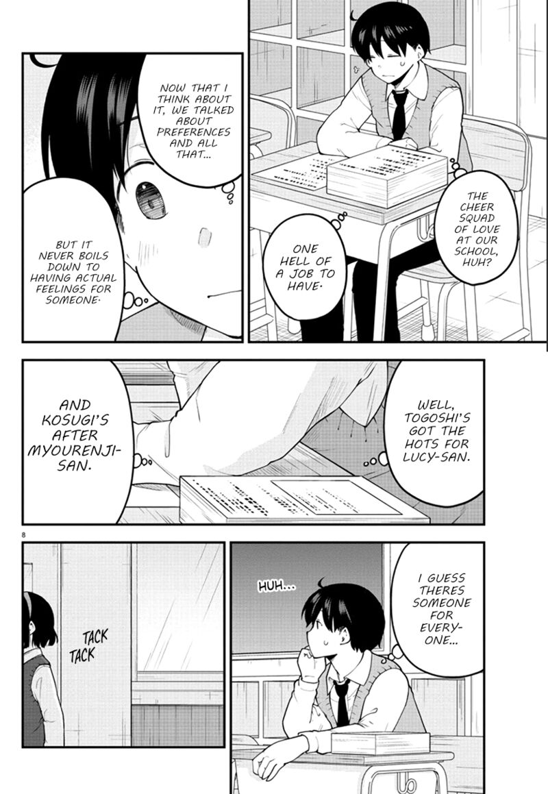 Meika San Wa Oshi Korosenai 109 8