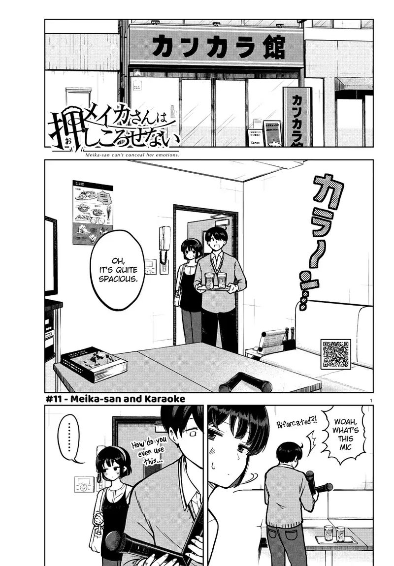 Meika San Wa Oshi Korosenai 11 1