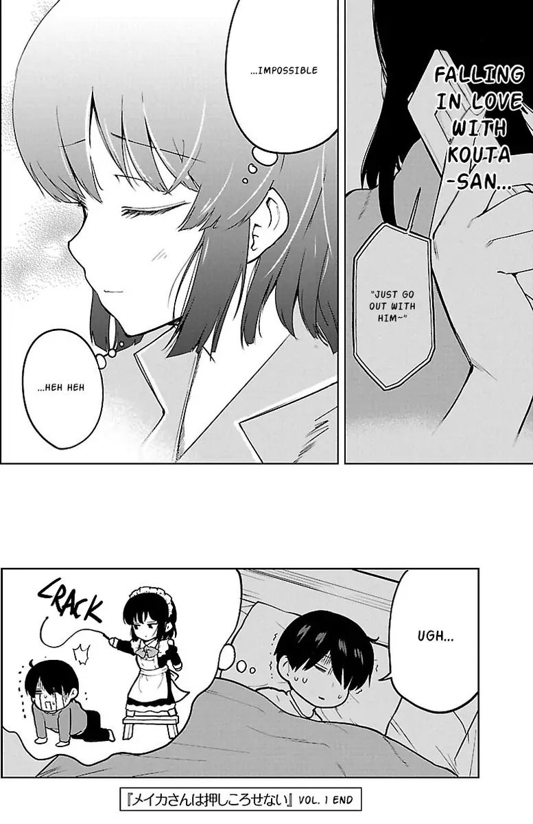 Meika San Wa Oshi Korosenai 11 21