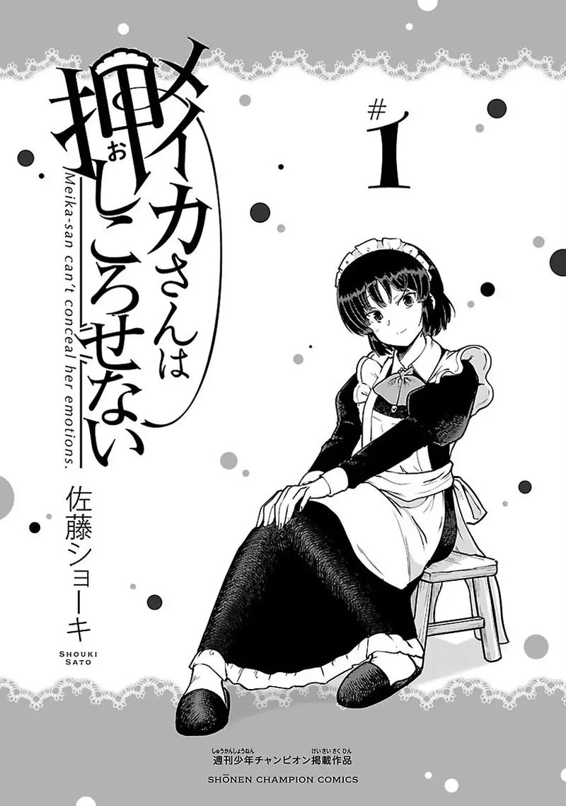 Meika San Wa Oshi Korosenai 11 25
