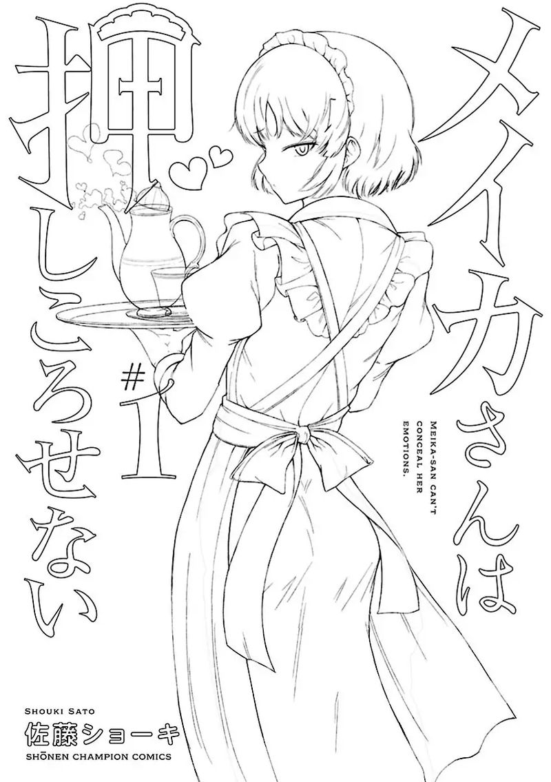 Meika San Wa Oshi Korosenai 11 26