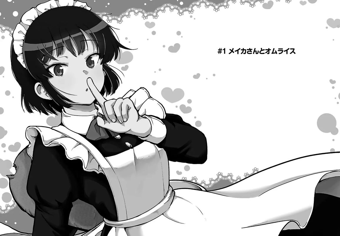 Meika San Wa Oshi Korosenai 11 27