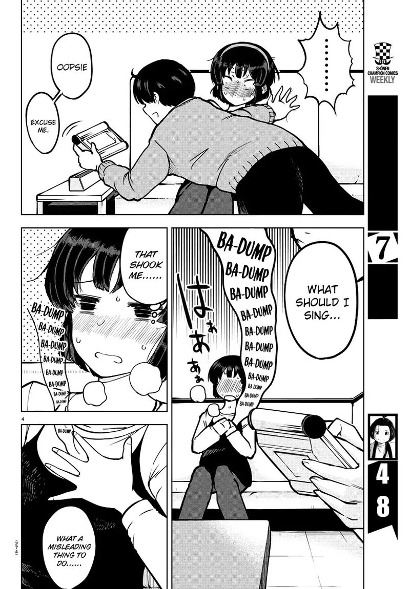 Meika San Wa Oshi Korosenai 11 4
