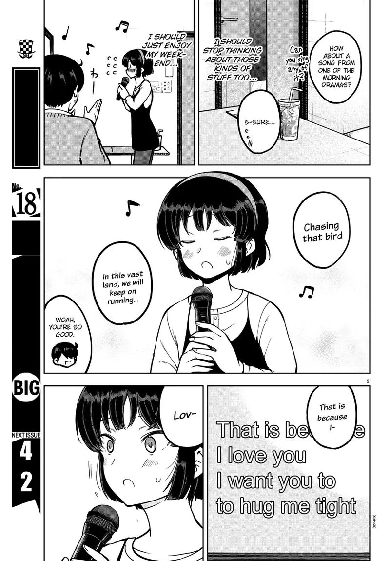 Meika San Wa Oshi Korosenai 11 9