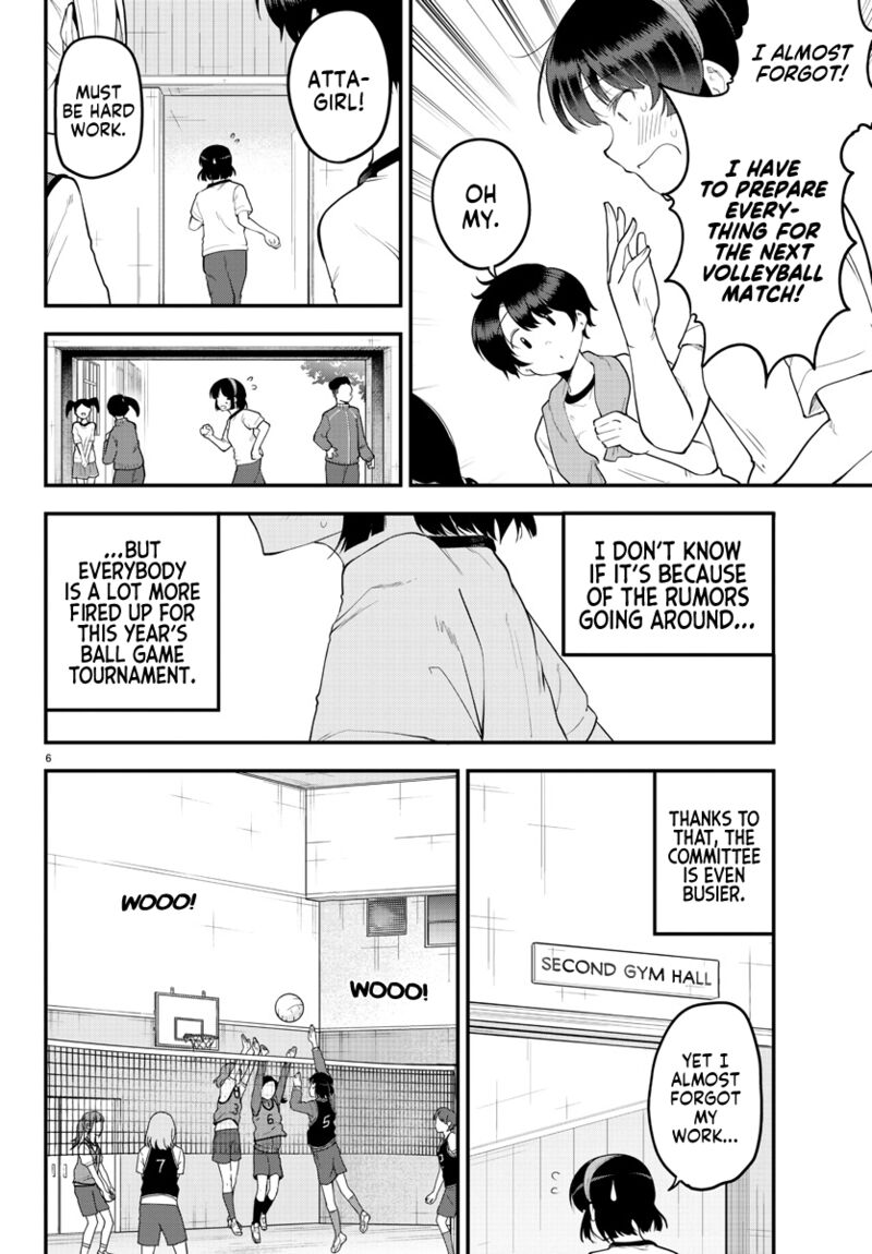 Meika San Wa Oshi Korosenai 111 6