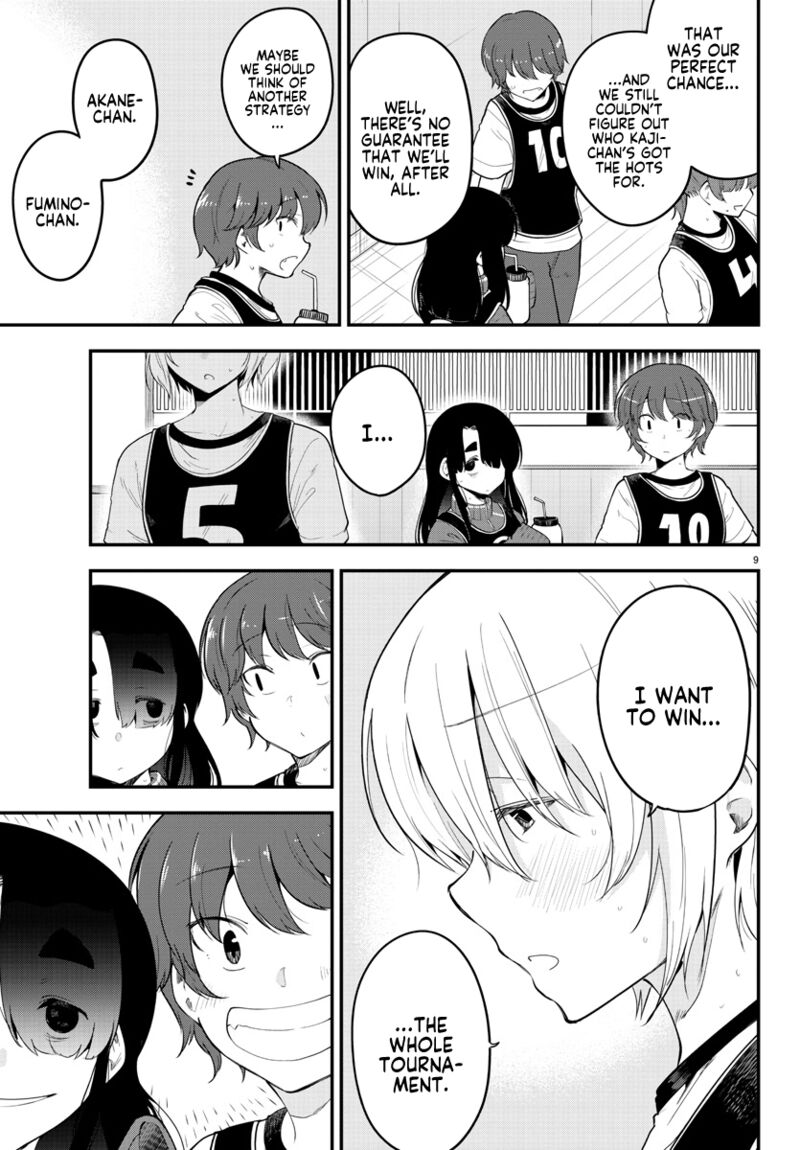 Meika San Wa Oshi Korosenai 111 9