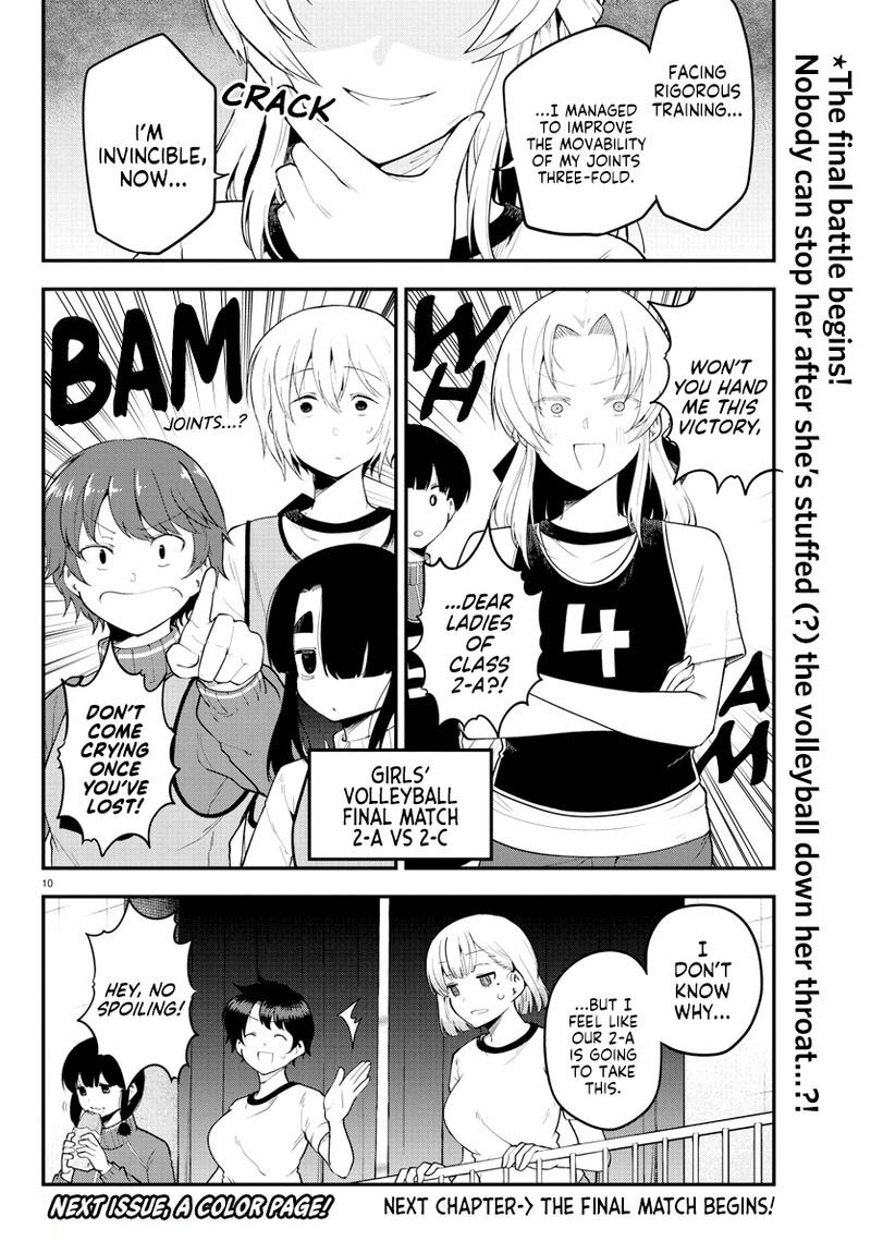 Meika San Wa Oshi Korosenai 112 11