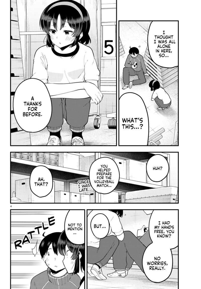 Meika San Wa Oshi Korosenai 112 5