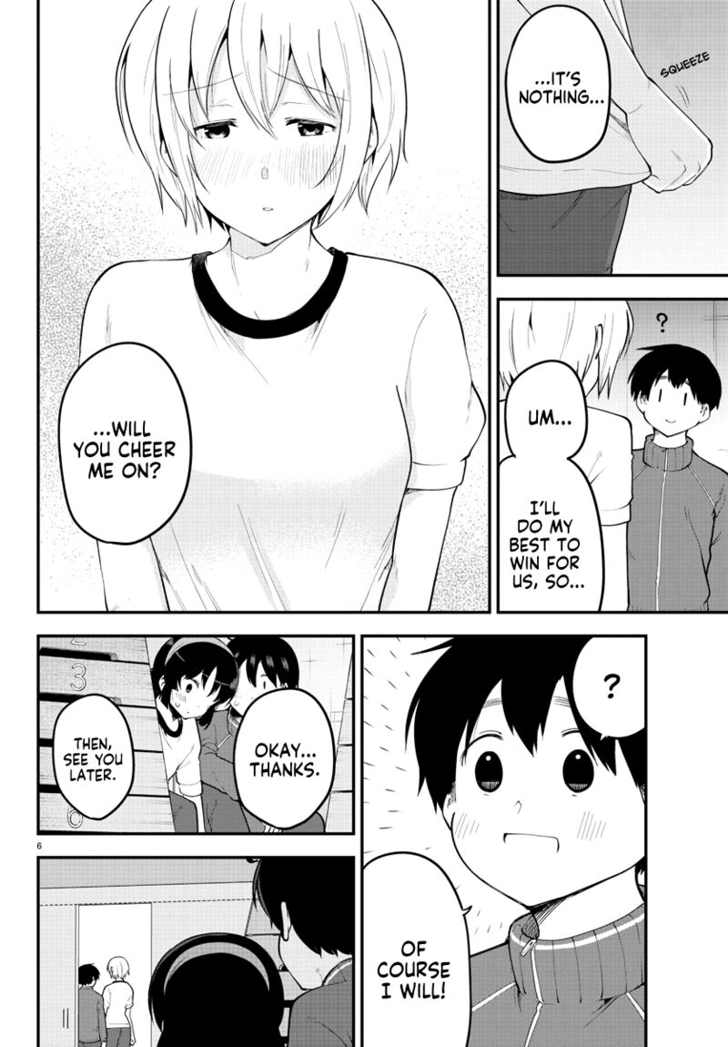 Meika San Wa Oshi Korosenai 112 7