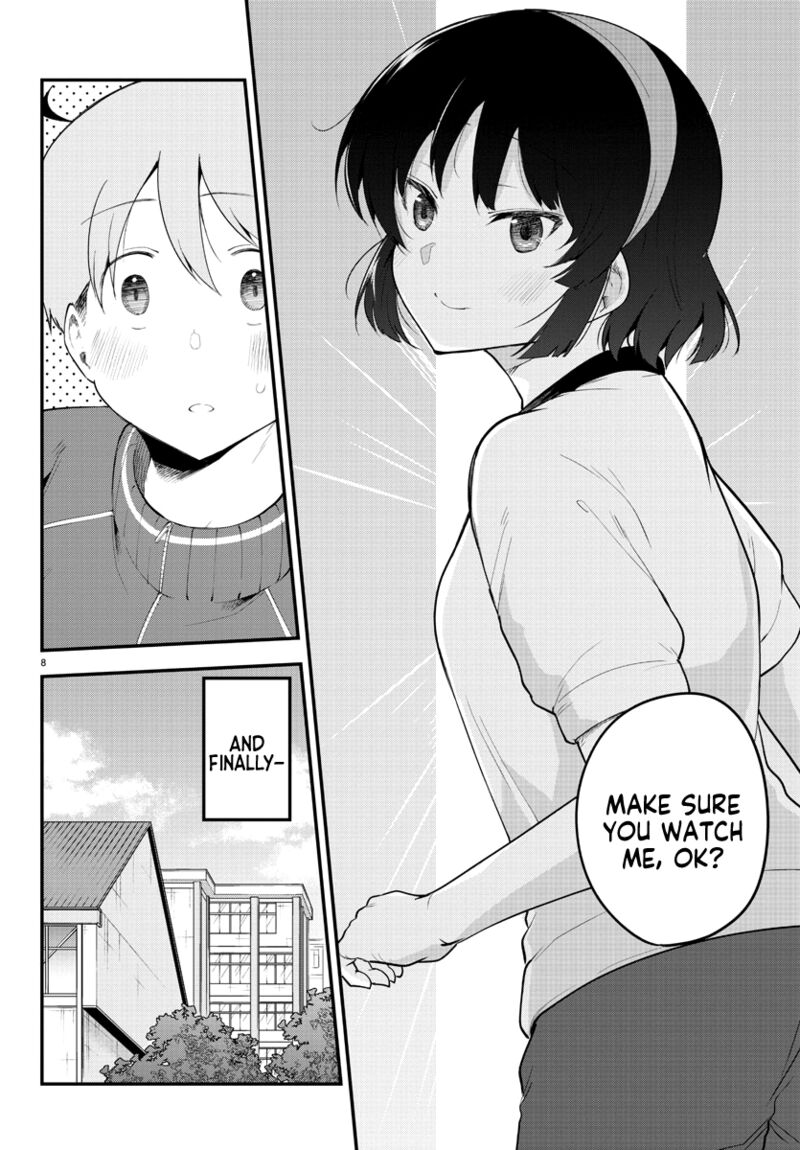 Meika San Wa Oshi Korosenai 112 9
