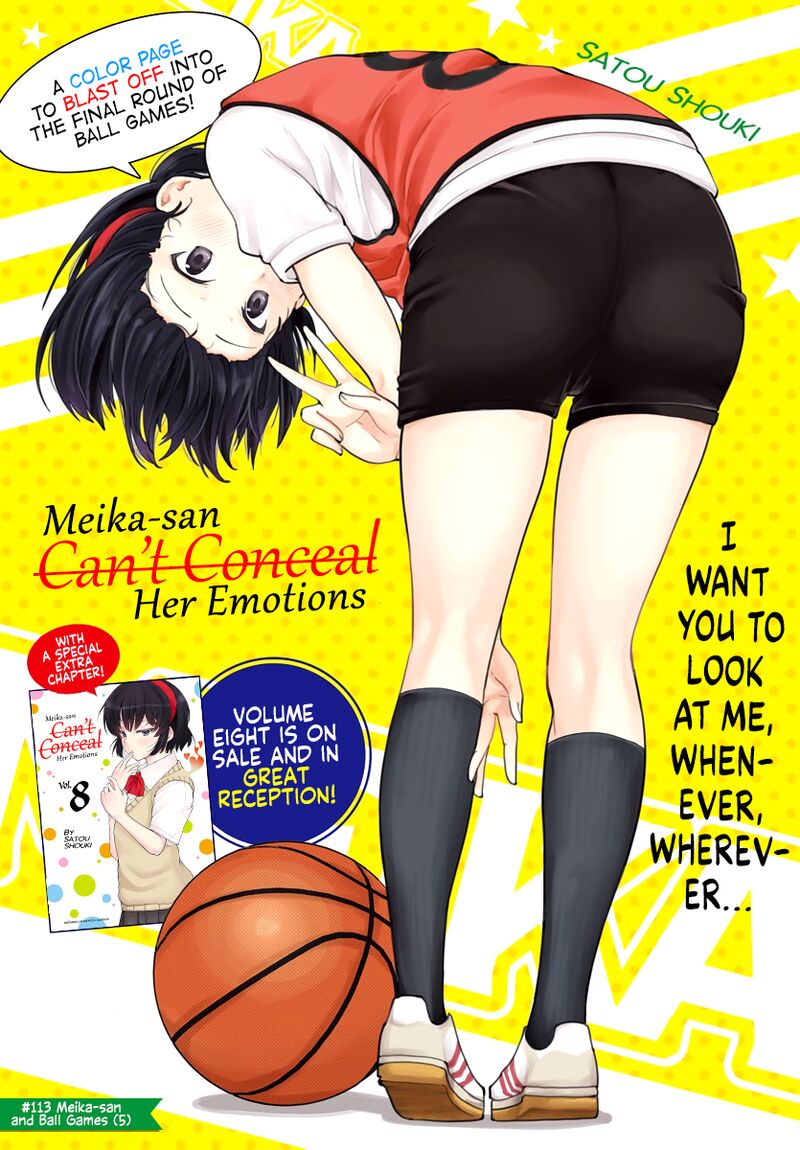 Meika San Wa Oshi Korosenai 113 1
