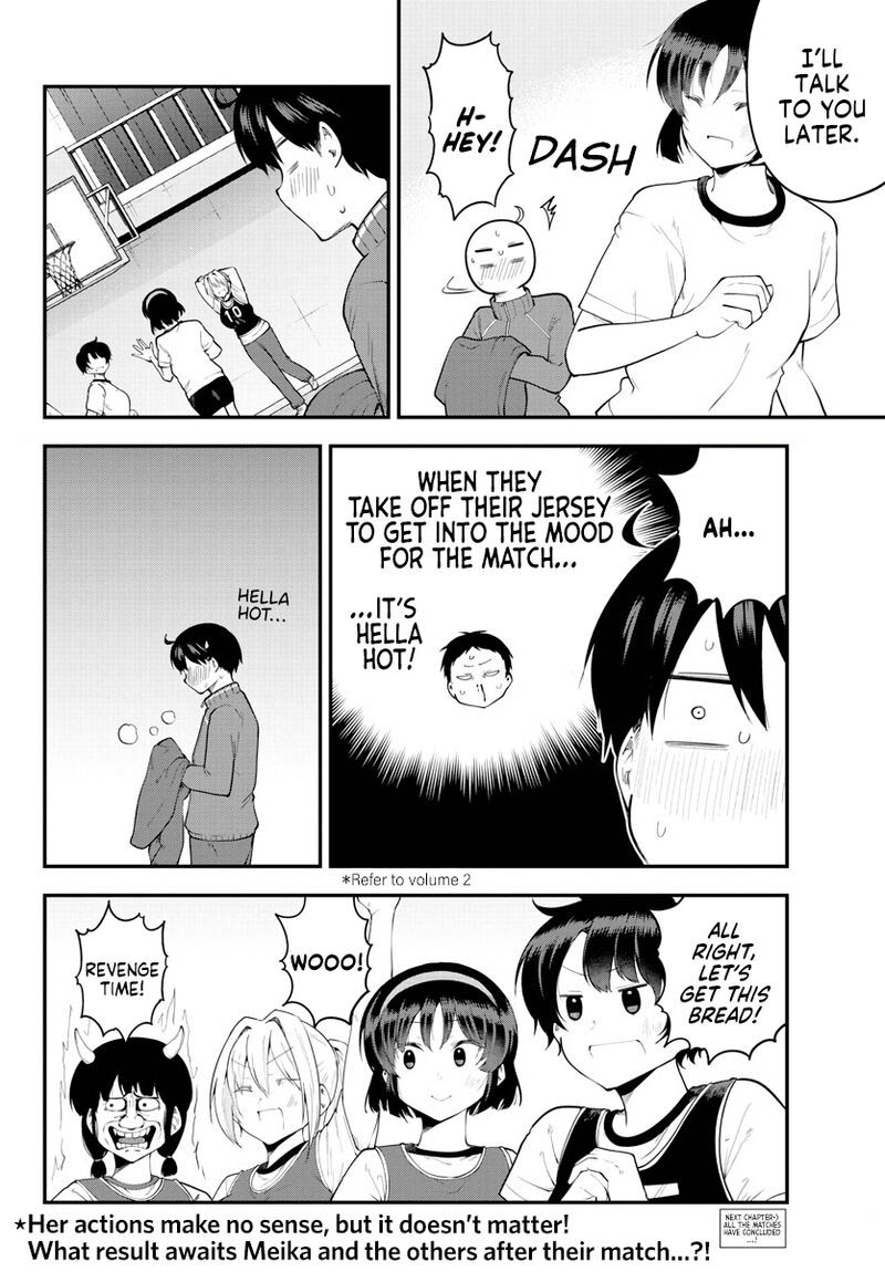 Meika San Wa Oshi Korosenai 113 11