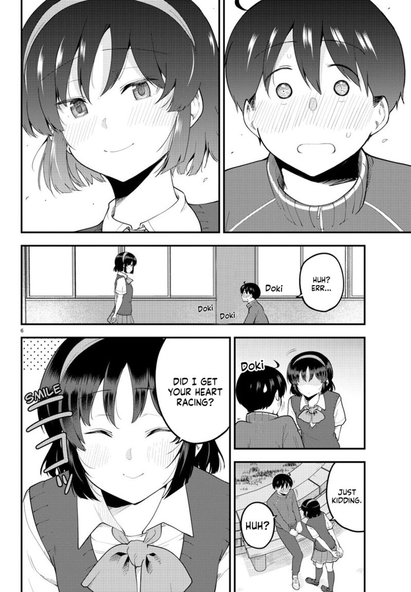 Meika San Wa Oshi Korosenai 115 5