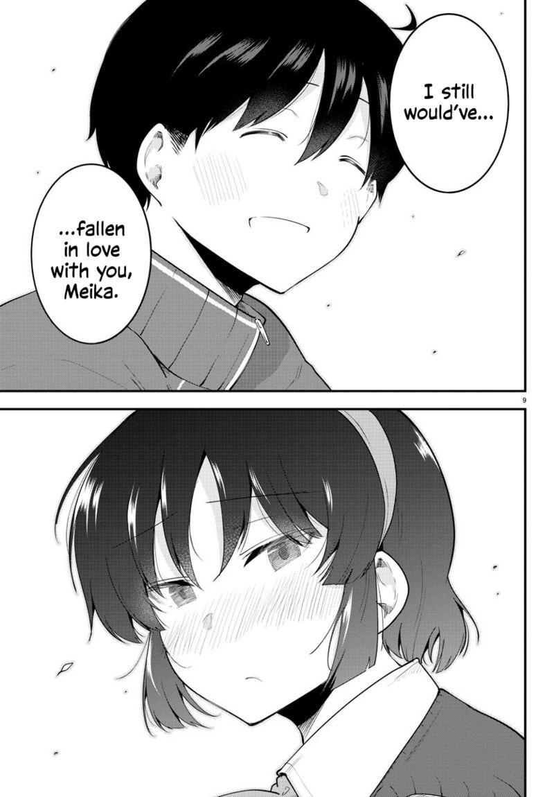 Meika San Wa Oshi Korosenai 115 8