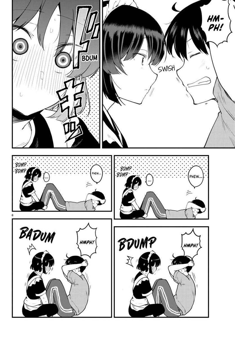 Meika San Wa Oshi Korosenai 117 6