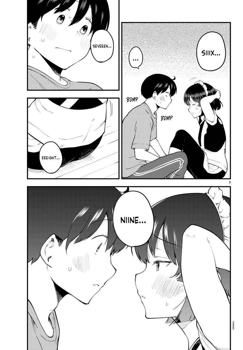 Meika San Wa Oshi Korosenai 117 9