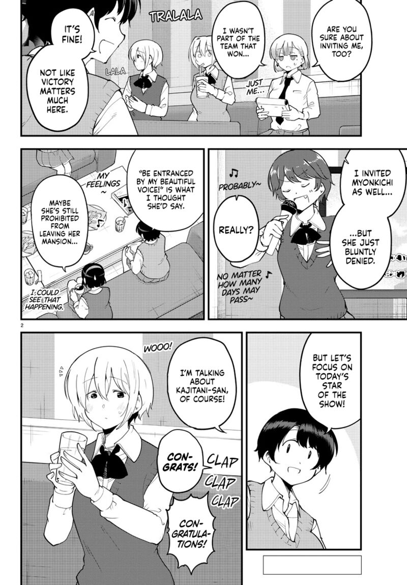 Meika San Wa Oshi Korosenai 118 2