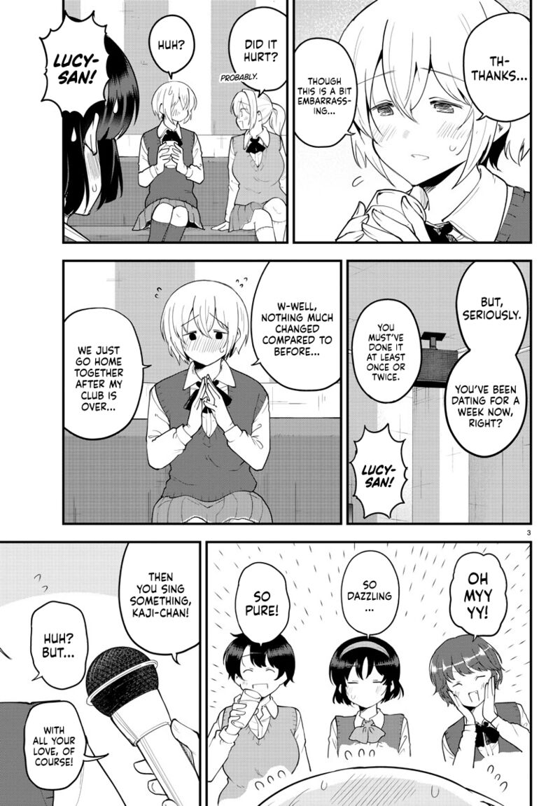 Meika San Wa Oshi Korosenai 118 3