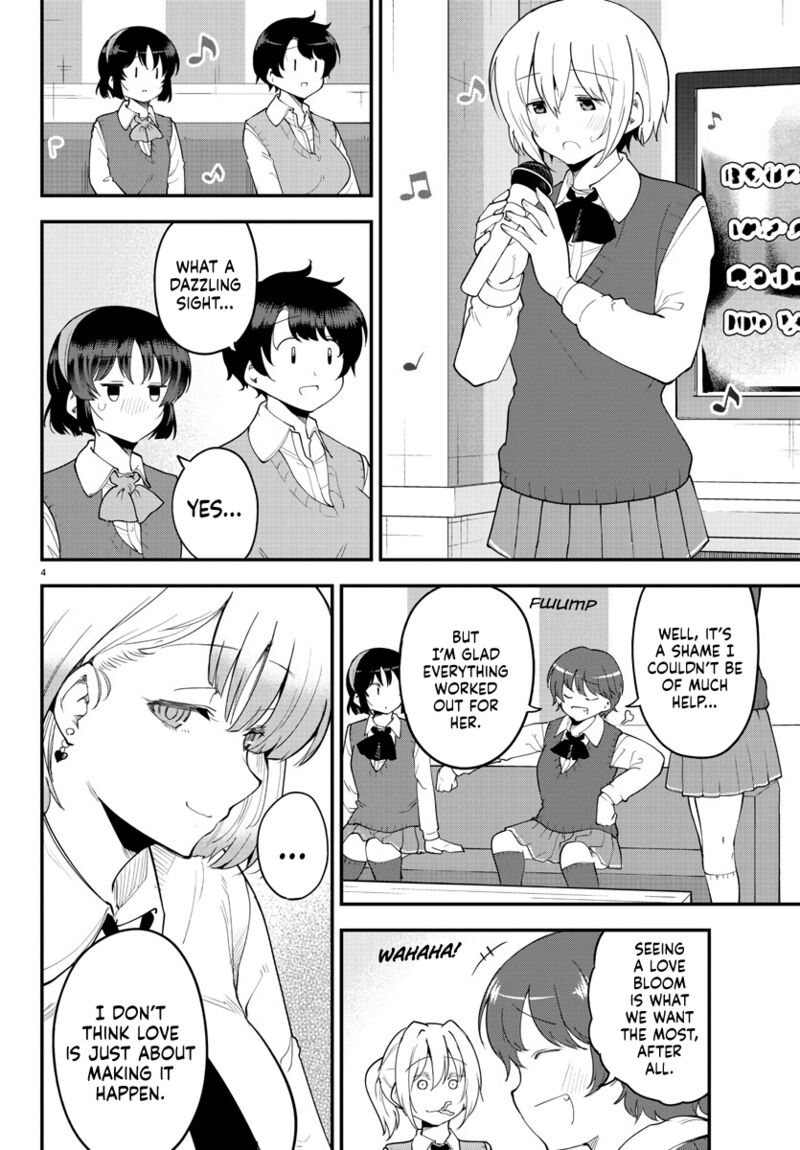 Meika San Wa Oshi Korosenai 118 4