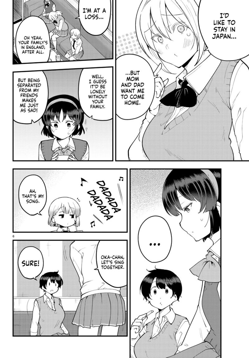 Meika San Wa Oshi Korosenai 118 6