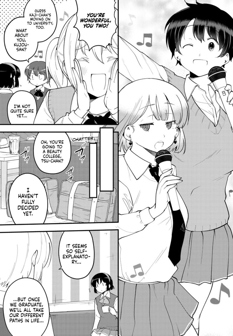 Meika San Wa Oshi Korosenai 118 7