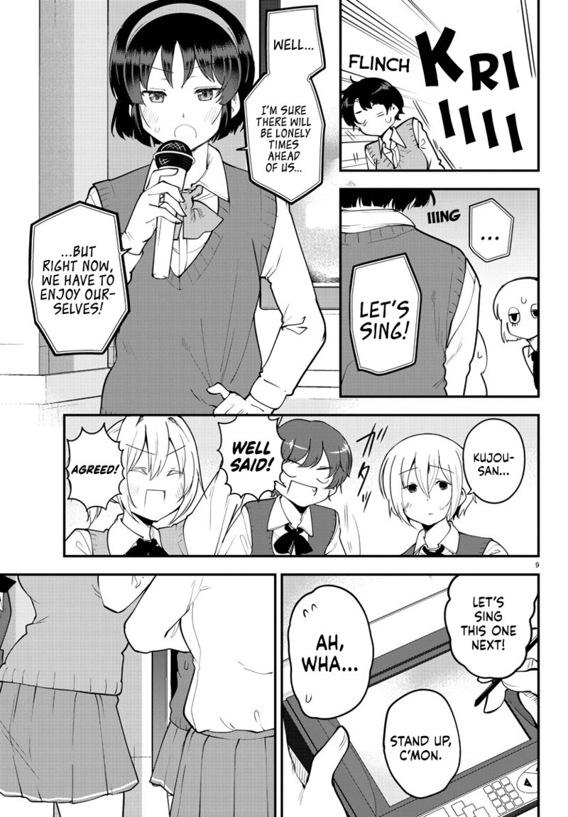 Meika San Wa Oshi Korosenai 118 9