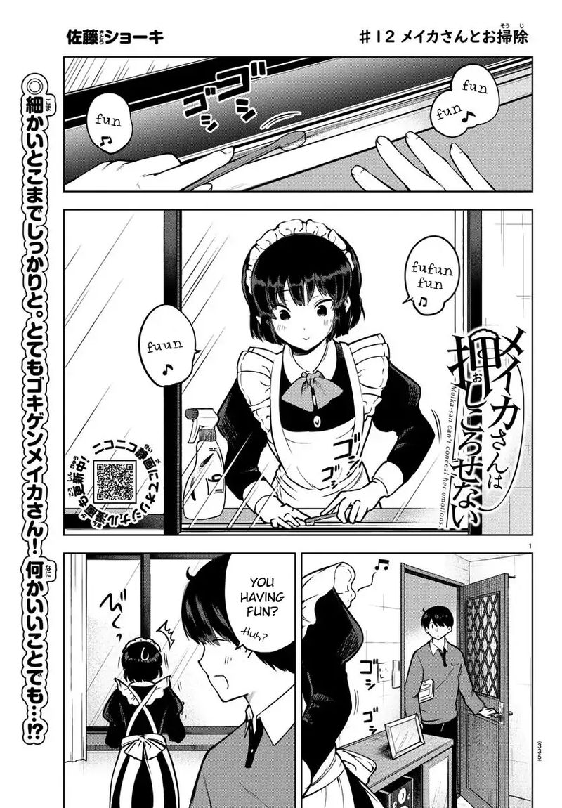 Meika San Wa Oshi Korosenai 12 1