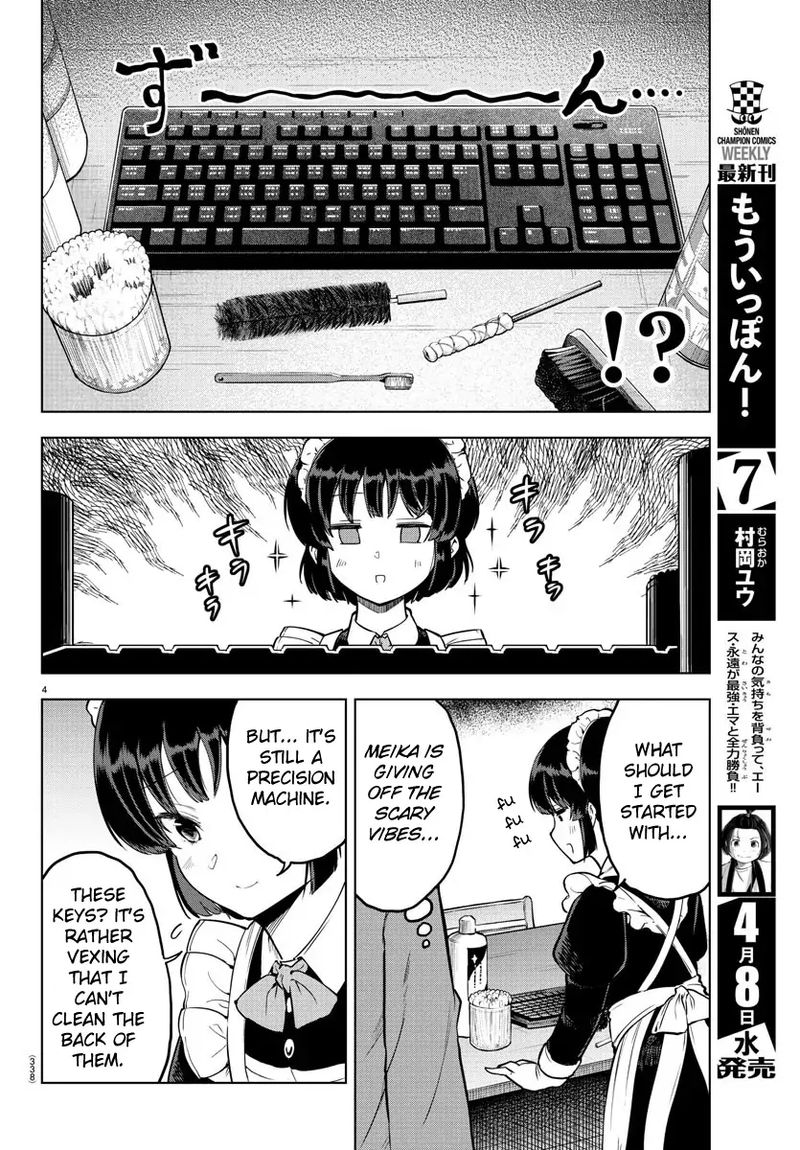 Meika San Wa Oshi Korosenai 12 4
