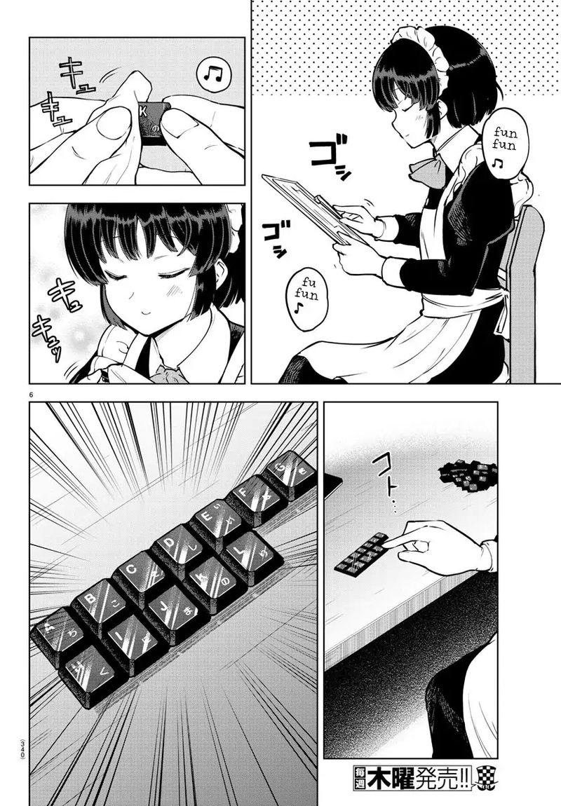 Meika San Wa Oshi Korosenai 12 6